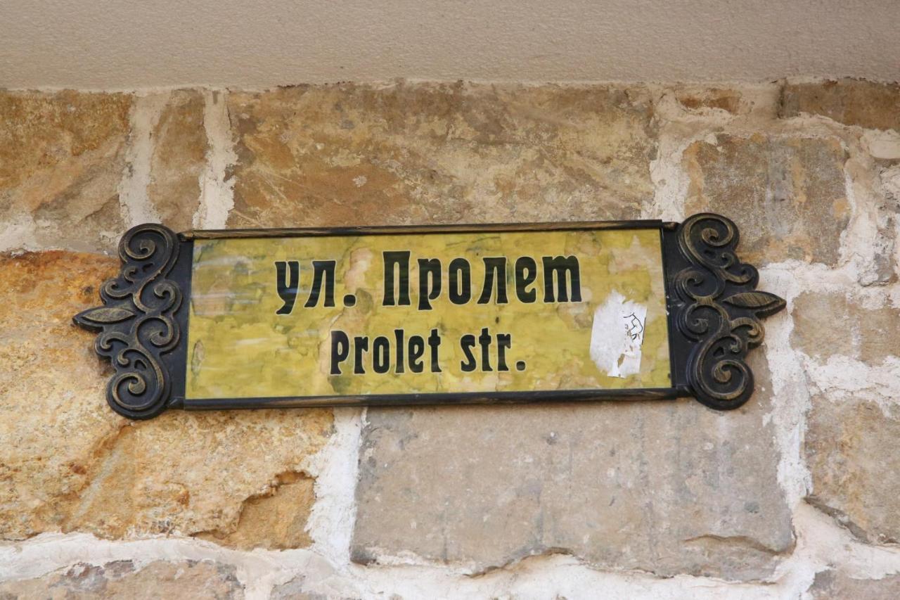 Studio Spring Villa Veliko Tarnovo Exterior photo